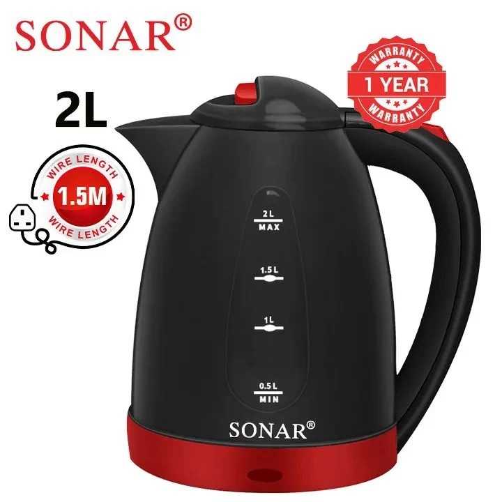 SONAR KETTLESR-P2 2 Liters, 1500W,plastic