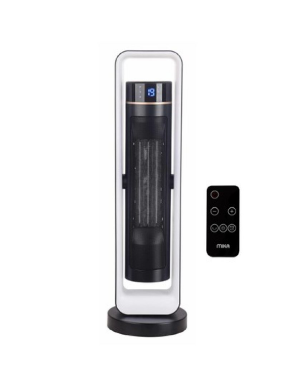 MIKA Patio Heater, 650W-2000W, With Remote, Black MH402R