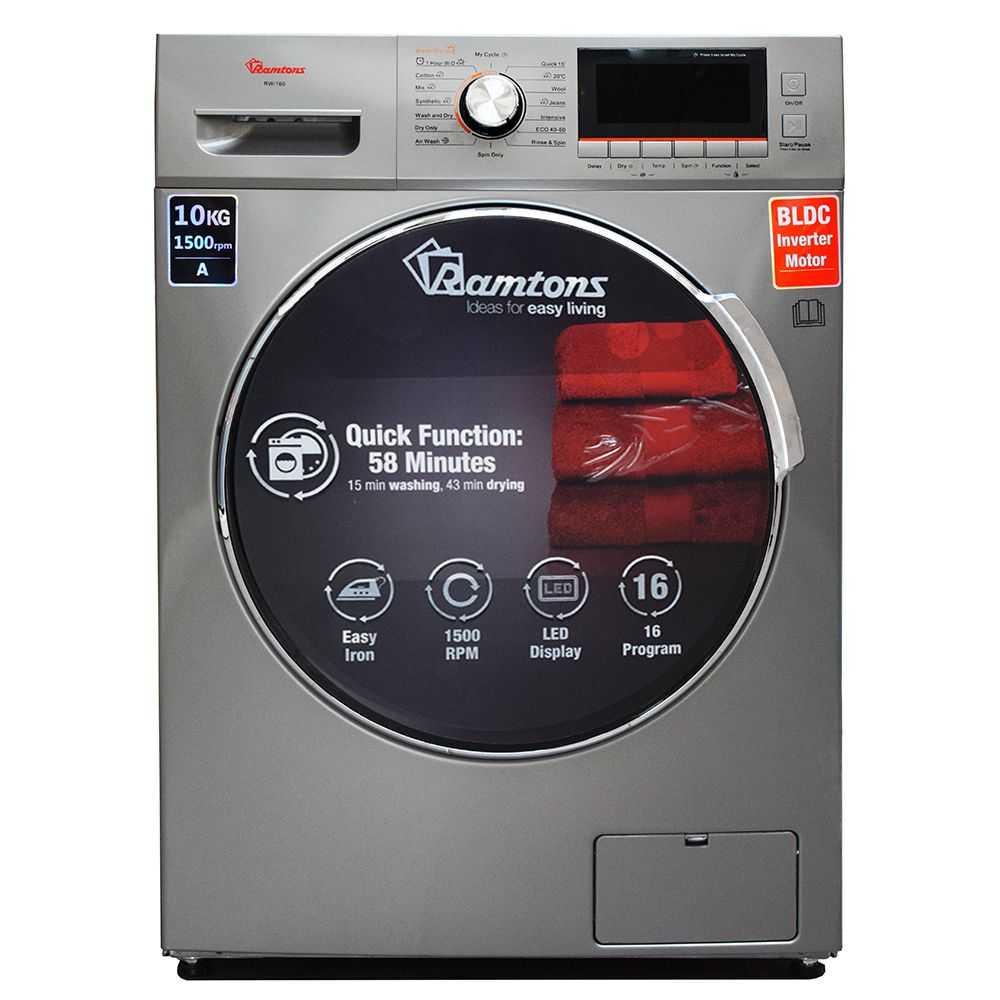 Ramtons 10Kg Washer+ 6Kg Dryer  RW/160