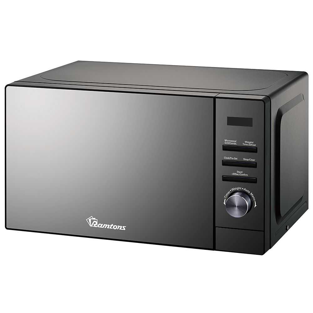 Ramtons 20Lt Microwave+Grill Mirror RM/682