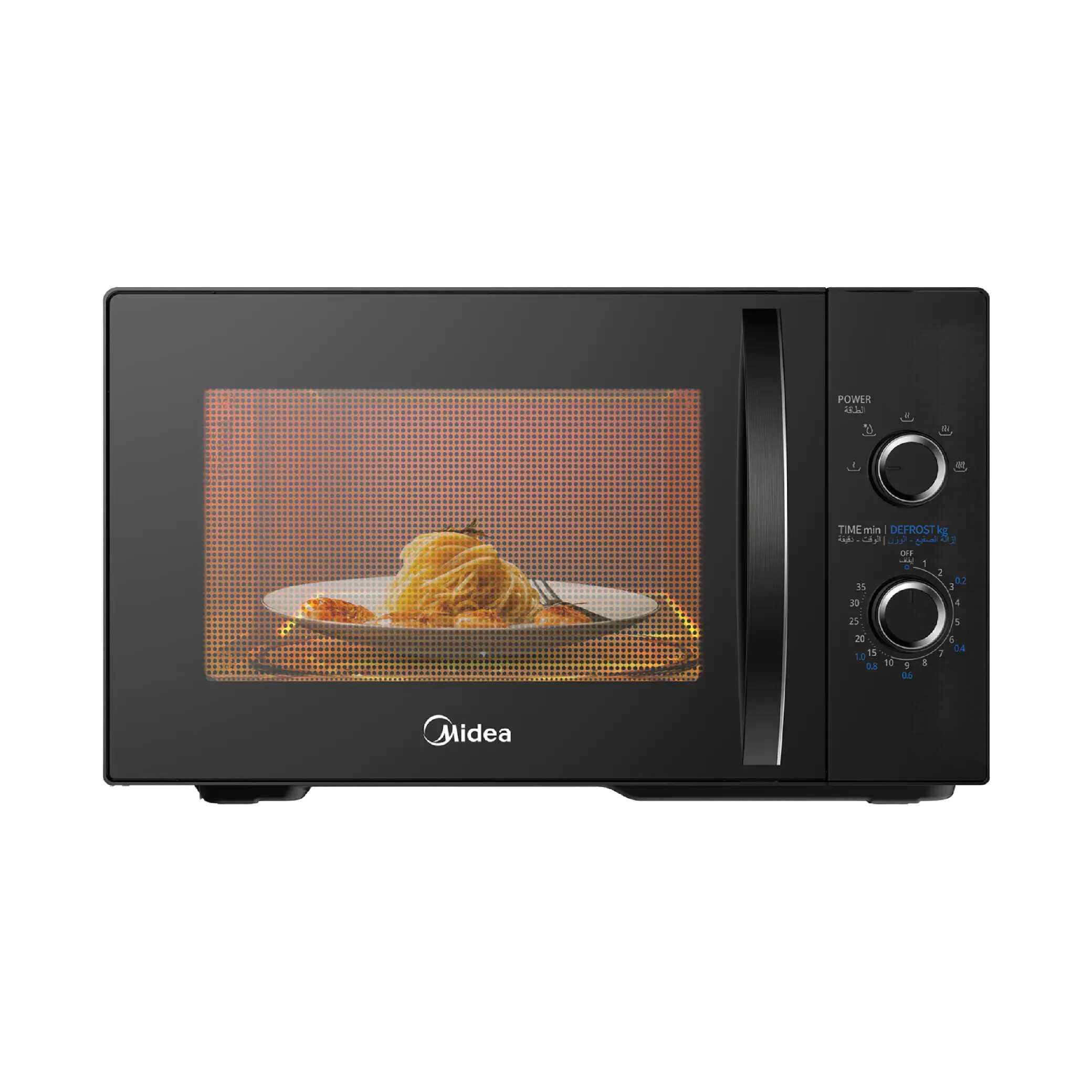 Midea 25L, 800W, Digital Control Without Grill - Silver Color EM8P022MO-S