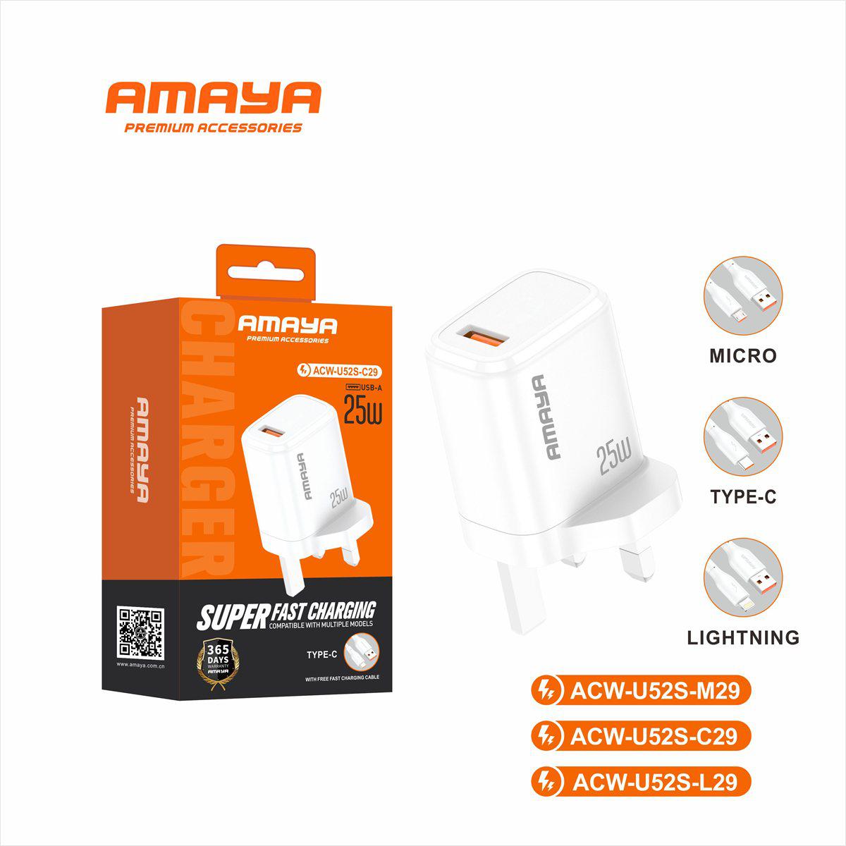 AMAYA ACW-U52S-C29 25W single U GB 2in1 charger with Type-C cable