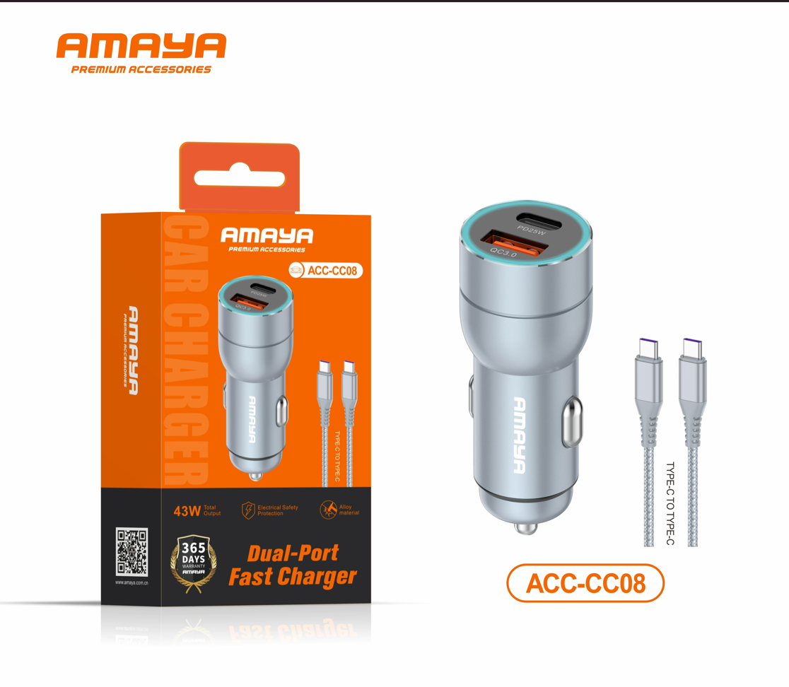 Amaya dual port fast car charger ACC-CC08