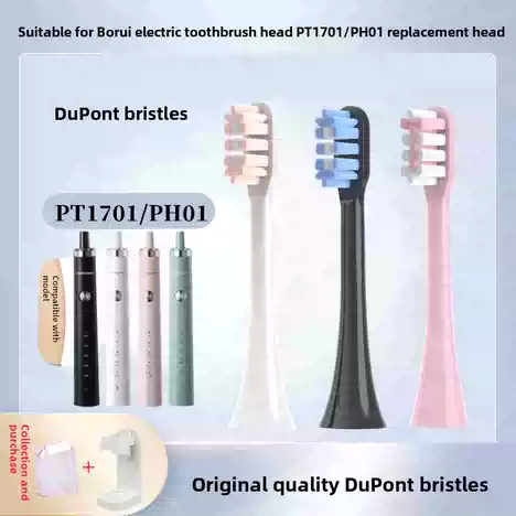 Poree PT1701UK（Pink）Electric Toothbrush